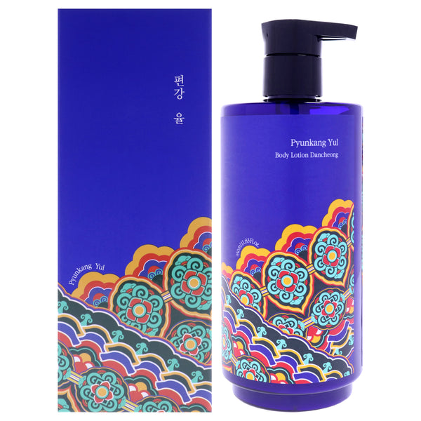 Pyunkang Yul Body Lotion Dancheong