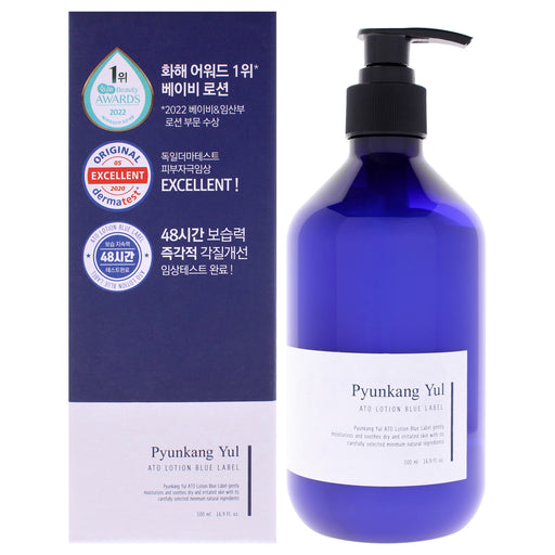 Pyunkang Yul Ato Lotion Blue Label