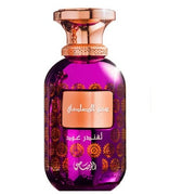 Rasasi Somow Al Lamaan Collection Lavender Oud Women's Eau De Parfum