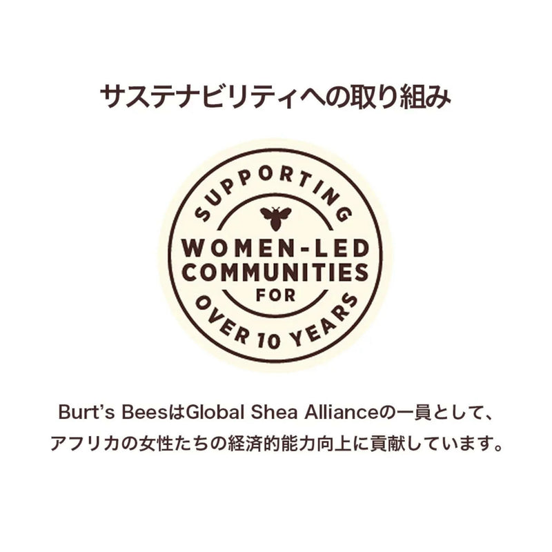 Burt's Bees Lemon Butter Cuticle Cream
