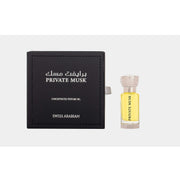 Swiss Arabian Private Musk Women's Fragrance
