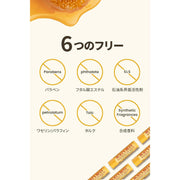 Burt's Bees Lemon Butter Cuticle Cream